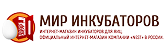 Иванов А.А.